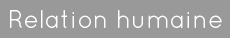 relation-humaine